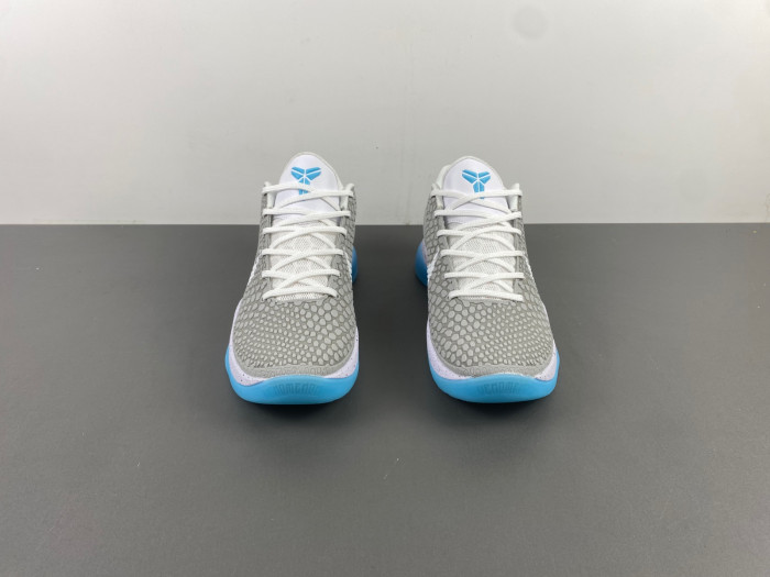 nike zoom kobe 6 “dark knight