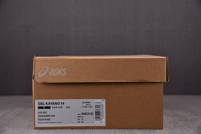 As*ic*s sneaker 1201a019-125