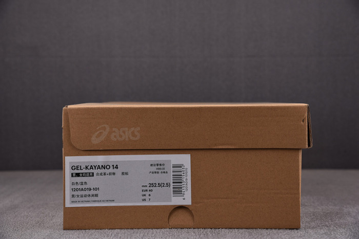 As*ic*s sneaker 1201a019-116