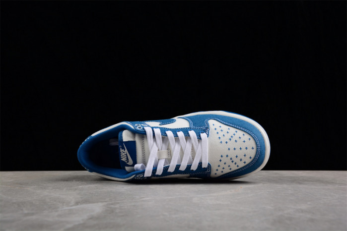 nike dunk low industrial blue sashiko dv0834-101