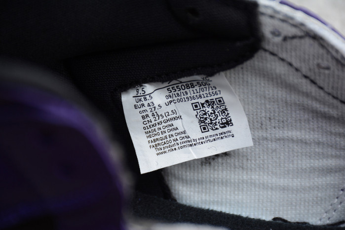 air jordan 1 aj1 court purple white 555088-500