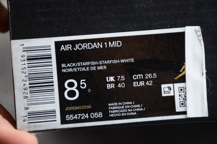 jordan 1 mid shattered backboard 554724-058