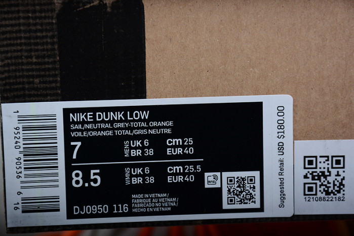 dunk low “31 of 50” dj0950-116