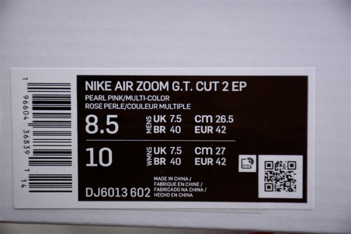 nike zoom gt cut 2 pearl pink dj6015-602