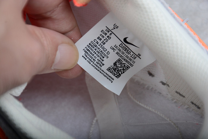 dunk low “31 of 50” dj0950-116