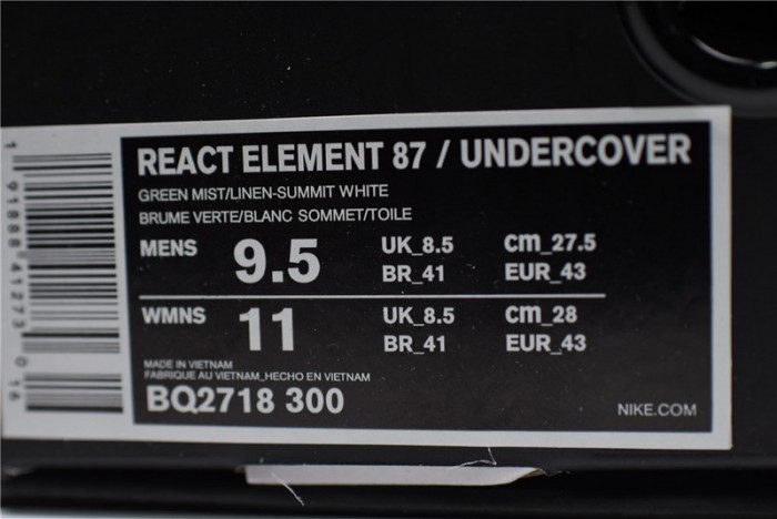 nike react element 87 undercover green mist bq2718-300