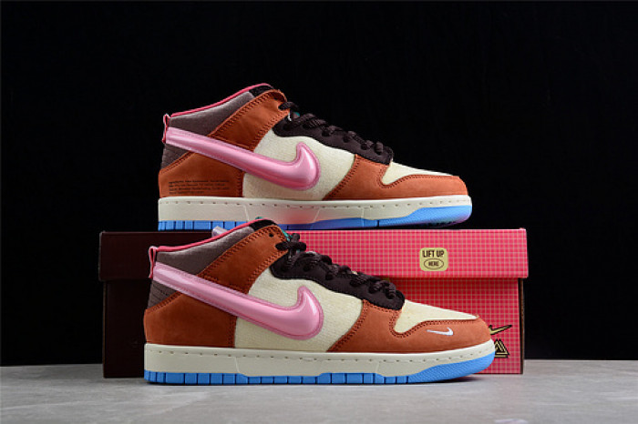 nike dunk mid social status free lunch chocolate milk dj1173-700