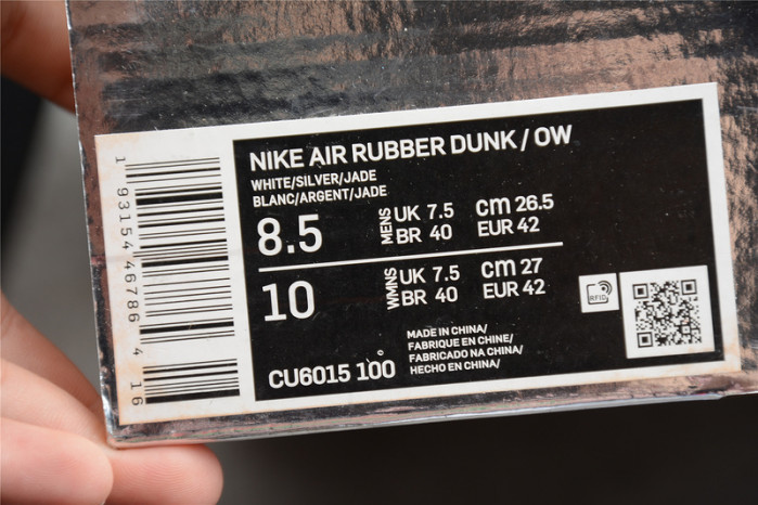 off-w x nike air rubber dunk “university blue” cu6015-100