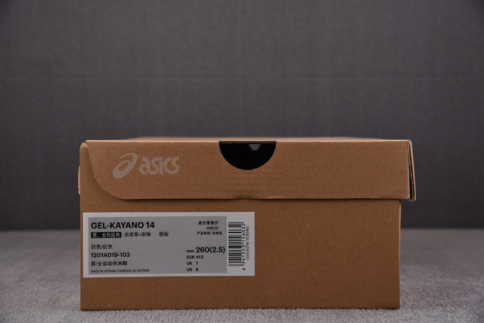 As*ic*s sneaker 1201a019-115