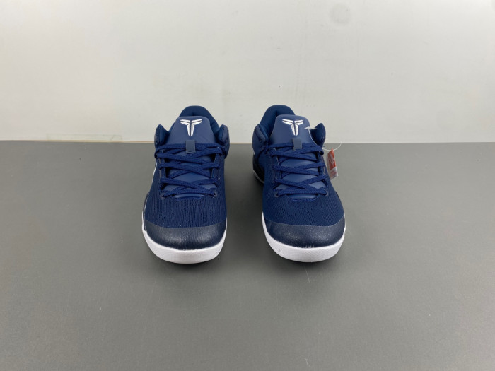 nike kobe 8 pit viper hf9550-400