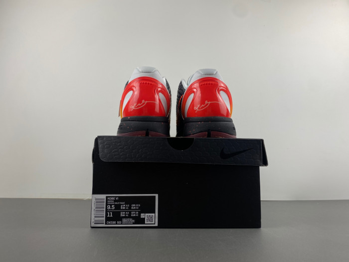 nike kobe 8 pit viper cw2190-503