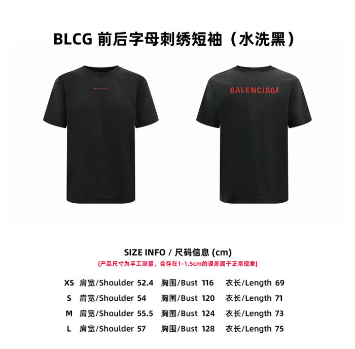 Balenciag* T-SHIRT Bh129