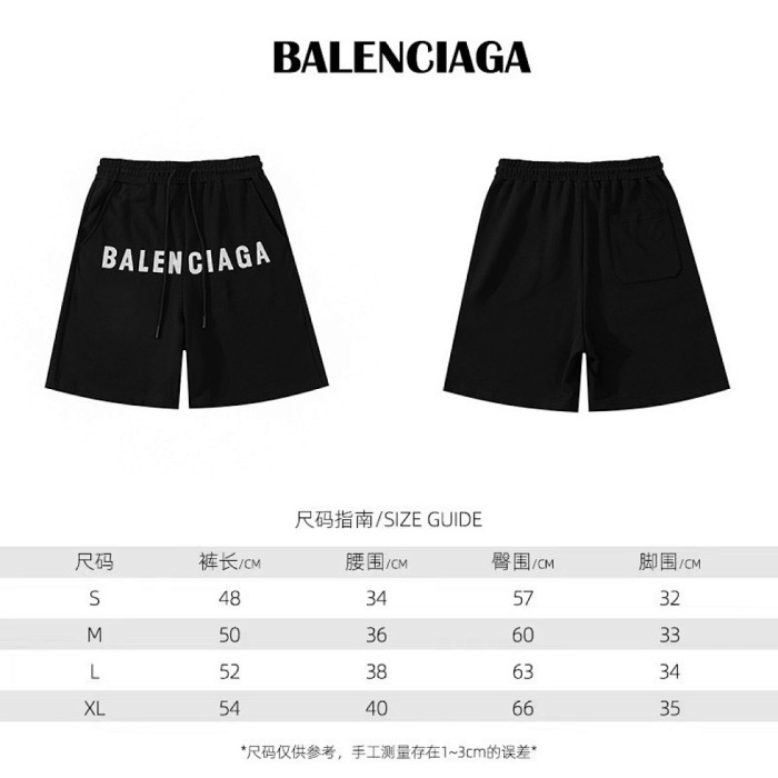 Balenciag* SHORTS Bh117
