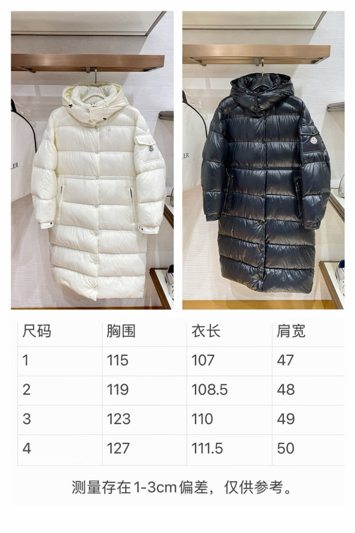Moncler down jacket MC25