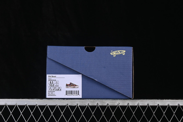 Vans Old Skool 36 LX Souvenir Warm Brown VN000D9RENB