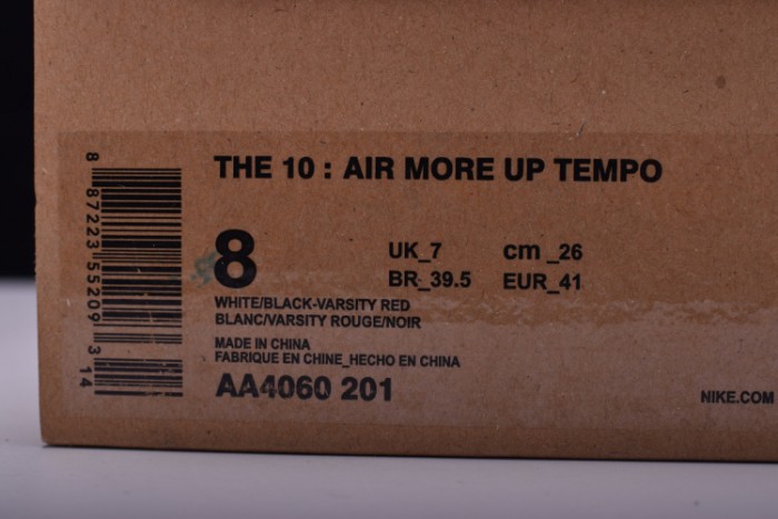 OW X NIKE AIR MORE UPTEMPO AA4060-201