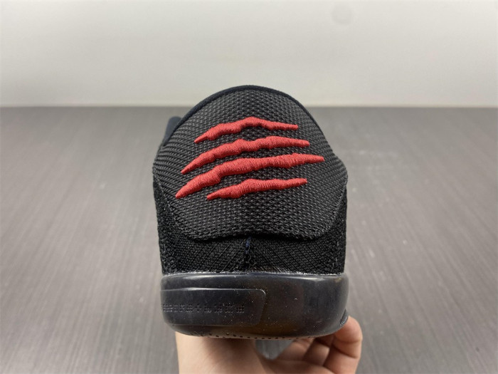 Nike Kobe 11 Elite Low Bruce Lee 822675-706