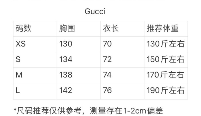 Gv*c1 HOODIE GH22