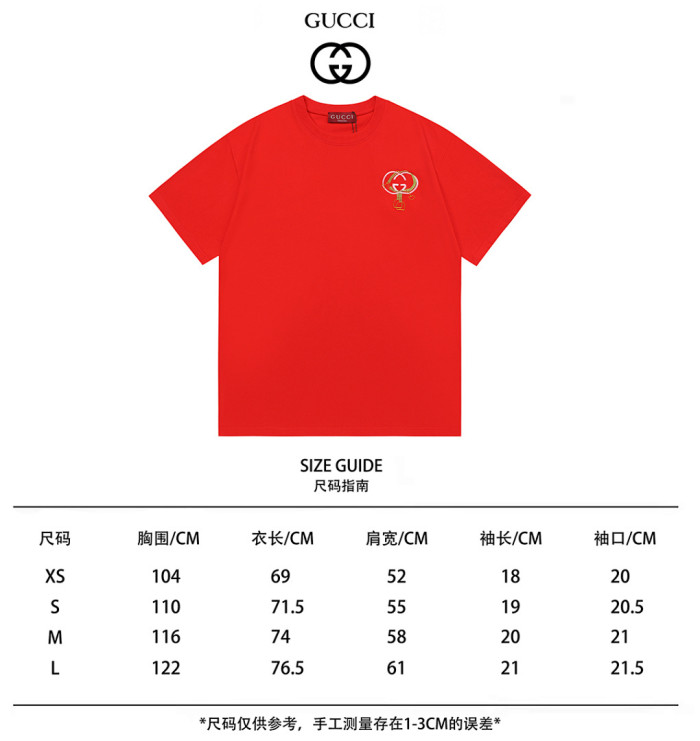 Gv*c1 T-shirt GH51