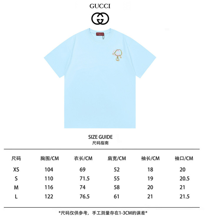 Gv*c1 T-shirt GH52