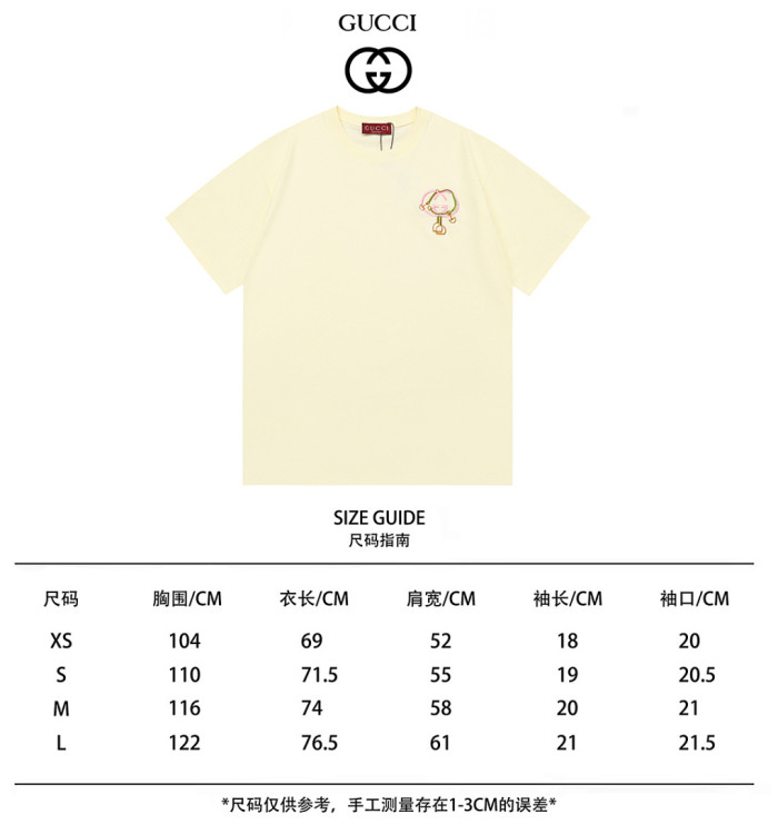 Gv*c1 T-shirt GH53