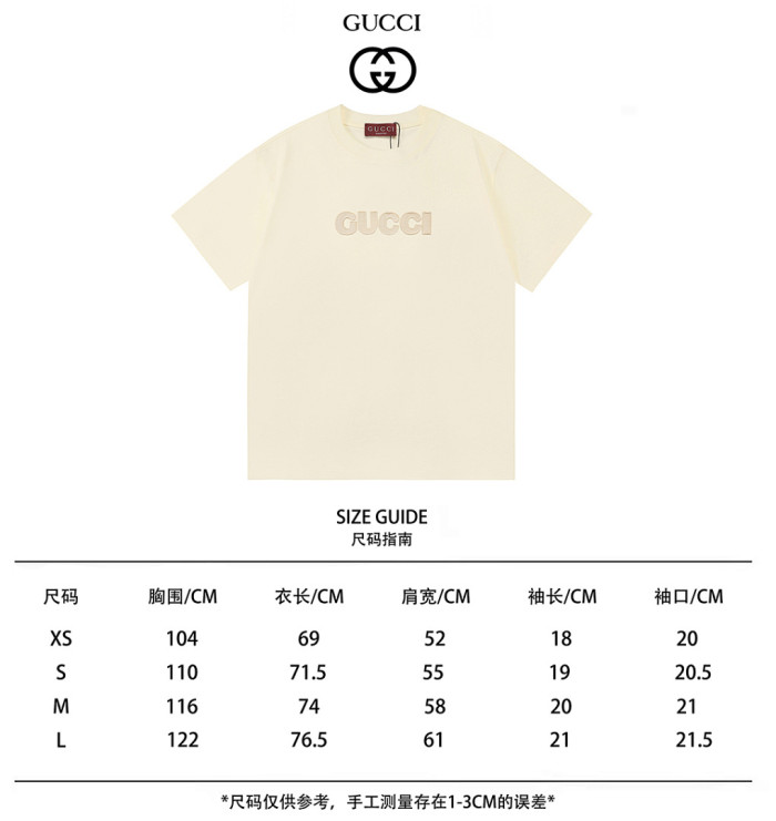 Gv*c1 T-shirt GH54